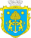 Герб громади